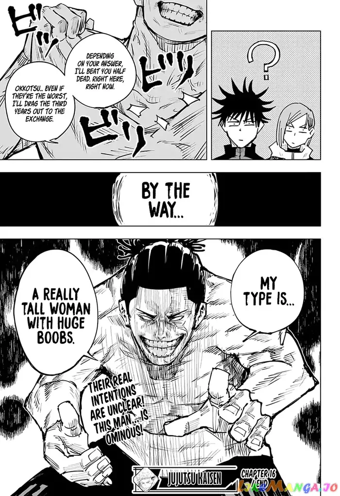 Jujutsu Kaisen Chapter 16 image 21_optimized